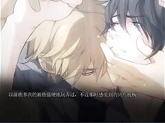 Gay Sex 2